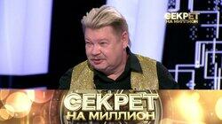 191. Николай Бандурин 191. Николай Бандурин