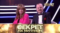 150. Тайны семьи Пресняковых 150. Тайны семьи Пресняковых