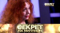 151. Мария Арбатова 151. Мария Арбатова