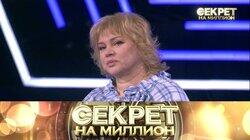 180. Ольга Машная 180. Ольга Машная