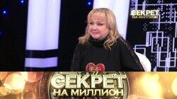195. Наталья Гвоздикова 195. Наталья Гвоздикова