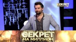 45. Алексей Чумаков 45. Алексей Чумаков
