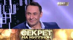166. Стас Костюшкин 166. Стас Костюшкин