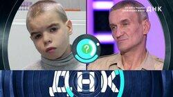 Выпуск 592. От кого родила сбежавшая жена? Выпуск 592. От кого родила сбежавшая жена?