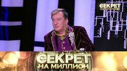 165. Сергей Пенкин 165. Сергей Пенкин