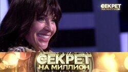 169. Алиса Мон 169. Алиса Мон