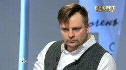 Александр Носик Александр Носик