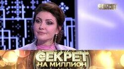 175. Анастасия Макеева 175. Анастасия Макеева
