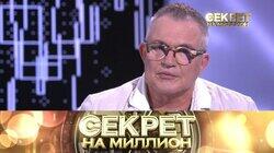 149. Дмитрий Дибров 149. Дмитрий Дибров