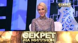 55. Лера Кудрявцева. Новогодний выпуск 55. Лера Кудрявцева. Новогодний выпуск