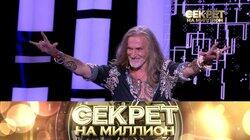 152. Никита Джигурда 152. Никита Джигурда