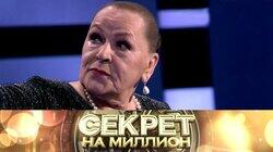 178. Раиса Рязанова 178. Раиса Рязанова