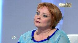 Светлана Пермякова Светлана Пермякова