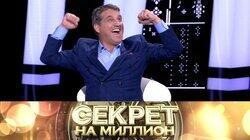 170. Отар Кушанашвили 170. Отар Кушанашвили