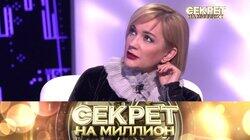 71. Татьяна Буланова 71. Татьяна Буланова