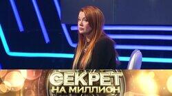 47. Вера Сотникова 47. Вера Сотникова