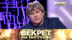 65. Алексей Глызин 65. Алексей Глызин