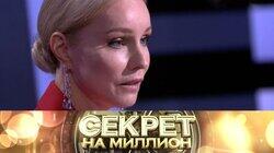 163. Марина Зудина 163. Марина Зудина