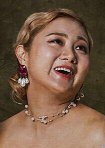 Narae
