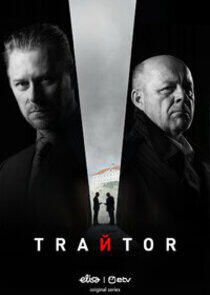 Reetur - Season 1 Reetur - Season 1