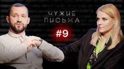 'О гомосексуальном периоде развития, любви к маме и чувстве легкой влюбленности' 'О гомосексуальном периоде развития, любви к маме и чувстве легкой влюбленности'