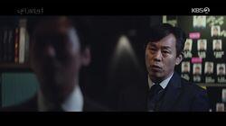 Episode 7 Episode 7