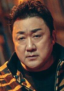Tae San