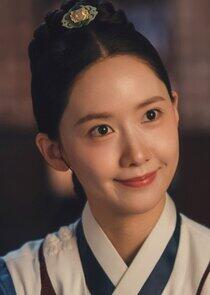 Yun Ji Young Yun Ji Young