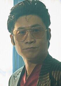 Goo Jung Ho