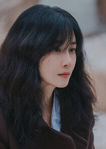 Woo So Jung