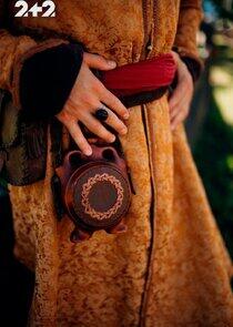 Виговський Виговський