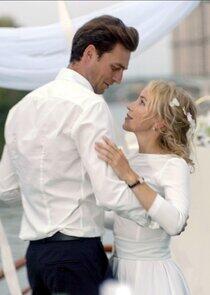 Брак понарошку