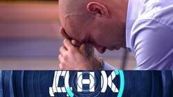 Выпуск 1114. Чужой среди своих? Выпуск 1114. Чужой среди своих?