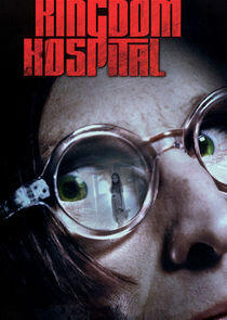 Kingdom Hospital Kingdom Hospital