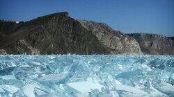 Baikal Baikal
