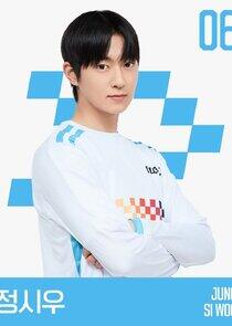 Jung Si Woo Jung Si Woo