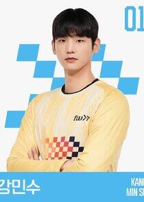 Kang Min Soo Kang Min Soo