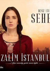 Seher Yilmaz Seher Yilmaz