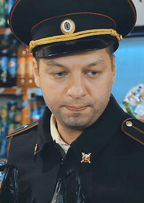 участковый участковый