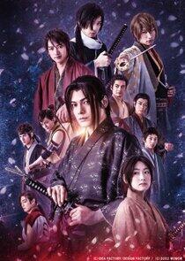 Hakuoki Hakuoki