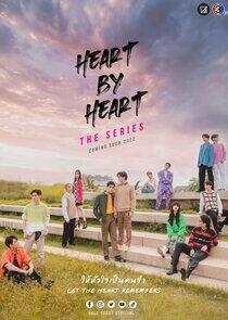 Heart By Heart - Season 1 Heart By Heart - Season 1