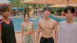 (Girl)friend