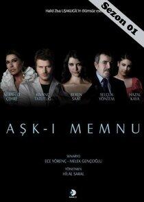 Aşk-ı Memnu - Season 1 Aşk-ı Memnu - Season 1