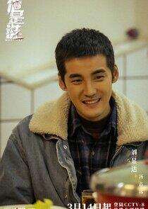 Ang Zhiyuan Ang Zhiyuan