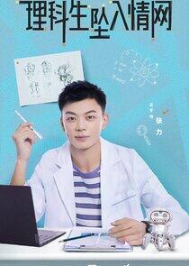Zhang Li Zhang Li
