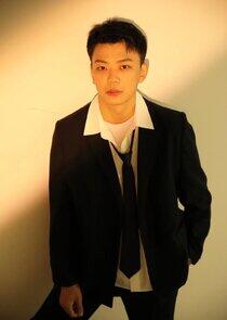 Xi Yu Xi Yu