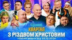 Выпуск №183 Выпуск №183