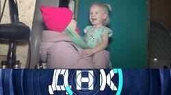 Выпуск 1105. От кого родила любовница? Выпуск 1105. От кого родила любовница?