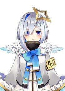 photo of Amane Kanata photo of Amane Kanata