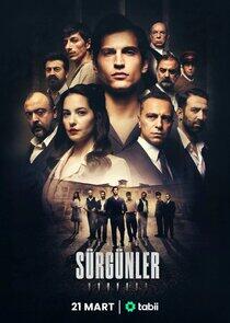 Sürgünler